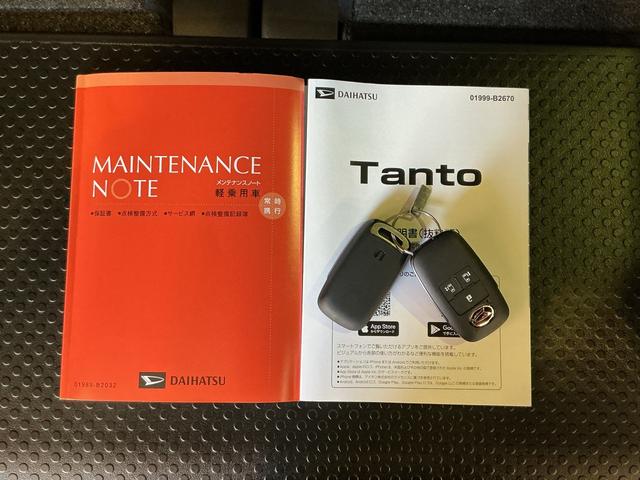 タントカスタムＸ衝突軽減ブレーキ　リアコーナーセンサー　車線逸脱防止　アイドリングストップ機能　盗難警報装置　ＬＥＤ　ワンオーナー　キーレスエントリー　前席シートヒーター　オートＬＥＤ　電動格納ミラー　スマキー（栃木県）の中古車