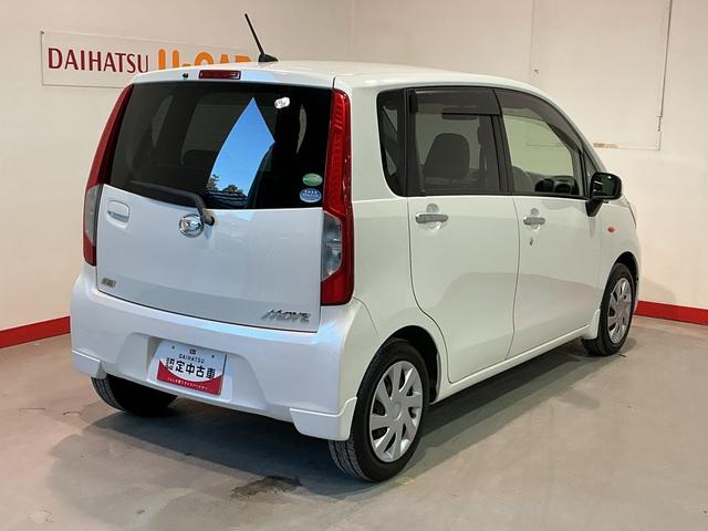 ムーヴＬ　ＳＡレーダーサポート　盗難防止アラーム　キーレスキー　運転席エアバック　助手席エアバッグ　横滑防止　ベンチシート　Ｉストップ　衝突安全ボディ　ＡＢＳ　電動格納式ミラー　ＣＤラジオ（栃木県）の中古車