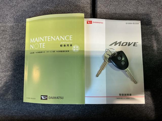 ムーヴＬ　ＳＡレーダーサポート　盗難防止アラーム　キーレスキー　運転席エアバック　助手席エアバッグ　横滑防止　ベンチシート　Ｉストップ　衝突安全ボディ　ＡＢＳ　電動格納式ミラー　ＣＤラジオ（栃木県）の中古車