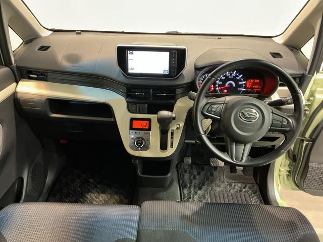 ムーヴＸ　ＳＡ衝突軽減システム　エアーバッグ　スマ−トキ−　ＥＳＣ　Ａストップ　キーレスエントリー　Ｂカメラ　ベンチシート　ＡＢＳ　メモリーナビ　アルミホイール　ナビＴＶ　衝突安全ボディ　イモビライザー　雹害あり（栃木県）の中古車