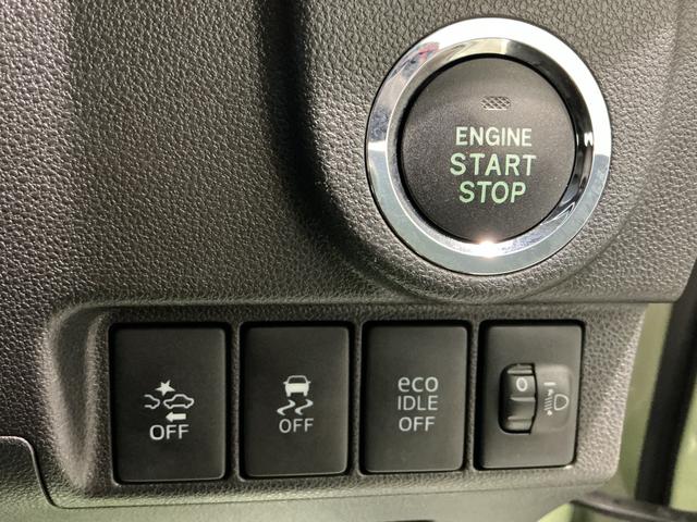 ムーヴＸ　ＳＡ衝突軽減システム　エアーバッグ　スマ−トキ−　ＥＳＣ　Ａストップ　キーレスエントリー　Ｂカメラ　ベンチシート　ＡＢＳ　メモリーナビ　アルミホイール　ナビＴＶ　衝突安全ボディ　イモビライザー　雹害あり（栃木県）の中古車