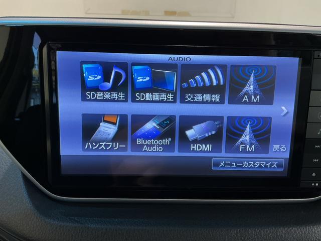 ムーヴＸ　ＳＡ衝突軽減システム　エアーバッグ　スマ−トキ−　ＥＳＣ　Ａストップ　キーレスエントリー　Ｂカメラ　ベンチシート　ＡＢＳ　メモリーナビ　アルミホイール　ナビＴＶ　衝突安全ボディ　イモビライザー　雹害あり（栃木県）の中古車