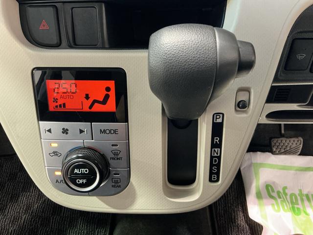 ムーヴＸ　ＳＡ衝突軽減システム　エアーバッグ　スマ−トキ−　ＥＳＣ　Ａストップ　キーレスエントリー　Ｂカメラ　ベンチシート　ＡＢＳ　メモリーナビ　アルミホイール　ナビＴＶ　衝突安全ボディ　イモビライザー　雹害あり（栃木県）の中古車