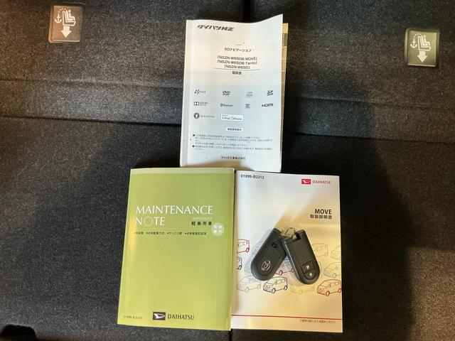 ムーヴＸ　ＳＡ衝突軽減システム　エアーバッグ　スマ−トキ−　ＥＳＣ　Ａストップ　キーレスエントリー　Ｂカメラ　ベンチシート　ＡＢＳ　メモリーナビ　アルミホイール　ナビＴＶ　衝突安全ボディ　イモビライザー　雹害あり（栃木県）の中古車