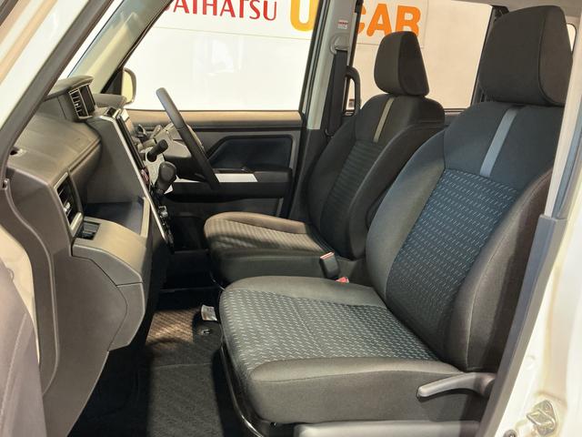 トールカスタムＧオートクルーズ　助手席エアバッグ　ＬＥＤライト　キーレス　電格ミラー　ハイビームアシスト　Ａライト　イモビ　バックカメラ　ＥＳＣ　エアバック　アルミ　ＴＶ　ＡＢＳ（栃木県）の中古車