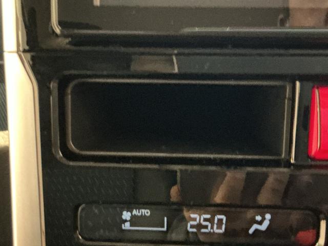 トールカスタムＧオートクルーズ　助手席エアバッグ　ＬＥＤライト　キーレス　電格ミラー　ハイビームアシスト　Ａライト　イモビ　バックカメラ　ＥＳＣ　エアバック　アルミ　ＴＶ　ＡＢＳ（栃木県）の中古車