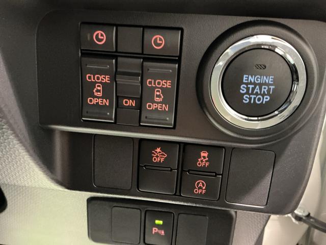 トールカスタムＧオートクルーズ　助手席エアバッグ　ＬＥＤライト　キーレス　電格ミラー　ハイビームアシスト　Ａライト　イモビ　バックカメラ　ＥＳＣ　エアバック　アルミ　ＴＶ　ＡＢＳ（栃木県）の中古車