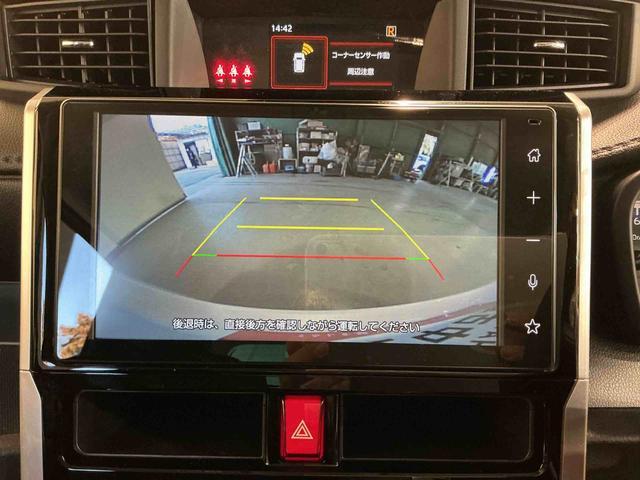 トールカスタムＧオートクルーズ　助手席エアバッグ　ＬＥＤライト　キーレス　電格ミラー　ハイビームアシスト　Ａライト　イモビ　バックカメラ　ＥＳＣ　エアバック　アルミ　ＴＶ　ＡＢＳ（栃木県）の中古車