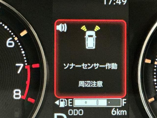 ムーヴＧ大画面ディスプレイオーディオ　バックカメラ　スマートアシスト　ソナーセンサー　電動スライドドア　ＬＥＤヘッドライト　オートライト　ＣＶＴ　衝突被害軽減システム（栃木県）の中古車