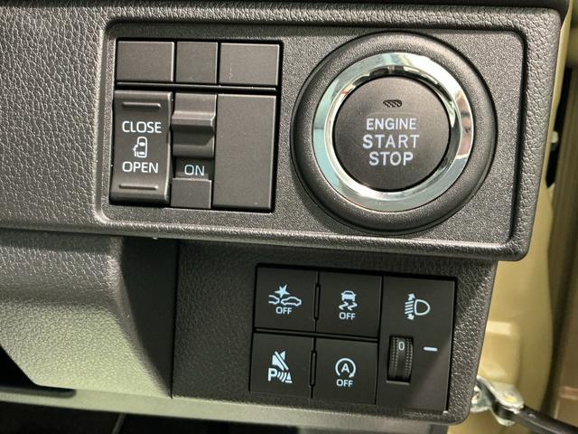 ムーヴＸ大画面ディスプレイオーディオ　バックカメラ　スマートアシスト　ソナーセンサー　電動スライドドア　ＬＥＤヘッドライト　オートライト　ＣＶＴ　衝突被害軽減システム（栃木県）の中古車