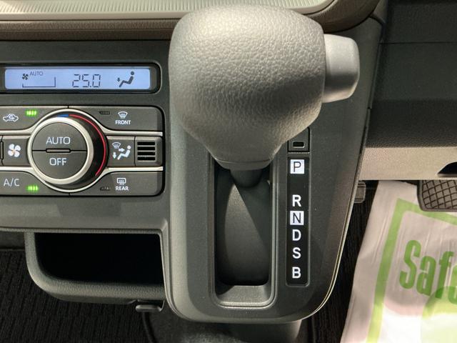 ムーヴＸ大画面ディスプレイオーディオ　バックカメラ　スマートアシスト　ソナーセンサー　電動スライドドア　ＬＥＤヘッドライト　オートライト　ＣＶＴ　衝突被害軽減システム（栃木県）の中古車