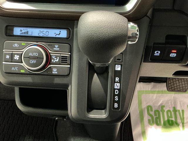 ムーヴＧ大画面ディスプレイオーディオ　バックカメラ　スマートアシスト　ソナーセンサー　電動スライドドア　ＬＥＤヘッドライト　オートライト　ＣＶＴ　衝突被害軽減システム（栃木県）の中古車