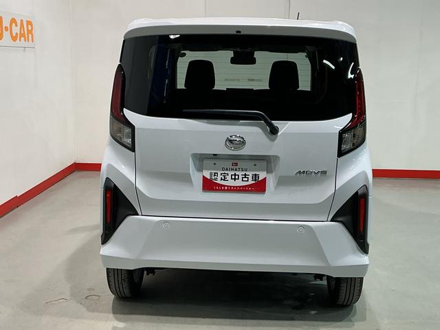 ムーヴＧ大画面ディスプレイオーディオ　バックカメラ　スマートアシスト　ソナーセンサー　電動スライドドア　ＬＥＤヘッドライト　オートライト　ＣＶＴ　衝突被害軽減システム（栃木県）の中古車