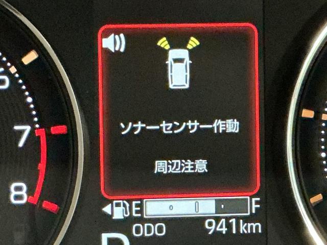 ムーヴＧ大画面ディスプレイオーディオ　バックカメラ　スマートアシスト　ソナーセンサー　電動スライドドア　ＬＥＤヘッドライト　オートライト　ＣＶＴ　衝突被害軽減システム（栃木県）の中古車