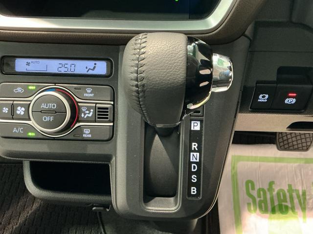 ムーヴＲＳディスプレイオーディオ　ターボ　衝突被害軽減システム　ＬＥＤヘッドランプ　クリアランスソナー　両側パワースライドドア　バックカメラ　スマートキー　アダプティブクルーズコントロール（栃木県）の中古車