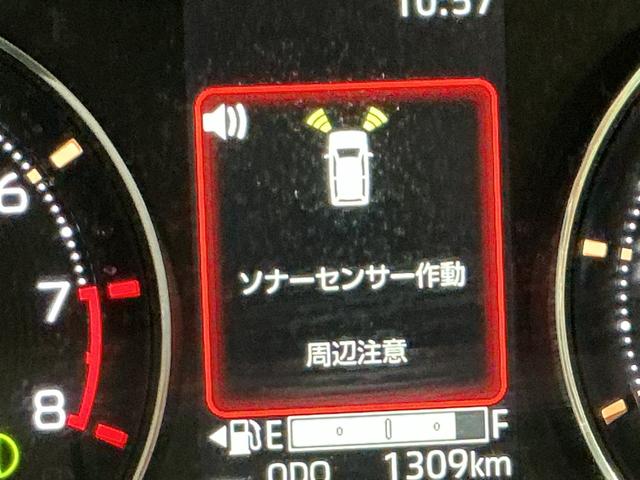 ムーヴＲＳディスプレイオーディオ　ターボ　衝突被害軽減システム　ＬＥＤヘッドランプ　クリアランスソナー　両側パワースライドドア　バックカメラ　スマートキー　アダプティブクルーズコントロール（栃木県）の中古車