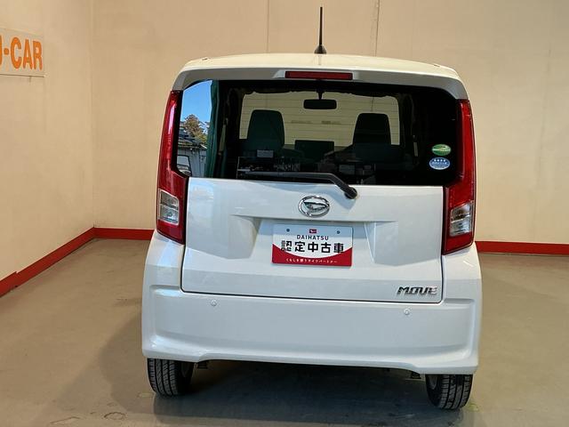 ムーヴＸ　ＳＡエアーバッグ　Ａライト　スマ−トキ−　ＥＳＣ　Ａストップ　キーレスエントリー　ベンチシート　ＡＢＳ　アルミホイール　衝突安全ボディ　イモビライザー　デュアルエアバック　格納ミラー（栃木県）の中古車
