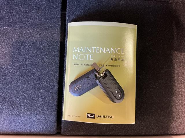 ムーヴＸ　ＳＡエアーバッグ　Ａライト　スマ−トキ−　ＥＳＣ　Ａストップ　キーレスエントリー　ベンチシート　ＡＢＳ　アルミホイール　衝突安全ボディ　イモビライザー　デュアルエアバック　格納ミラー（栃木県）の中古車