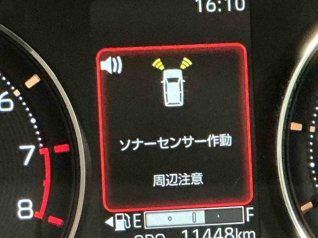 ムーヴＧ大画面ディスプレイオーディオ　バックカメラ　ソナー　助手席側電動スライドドア　オートマチックハイビーム　横滑り防止装置　ＬＥＤヘッドライト　アルミホイール　電動格納ミラー　レーンアシスト　オートライト（栃木県）の中古車