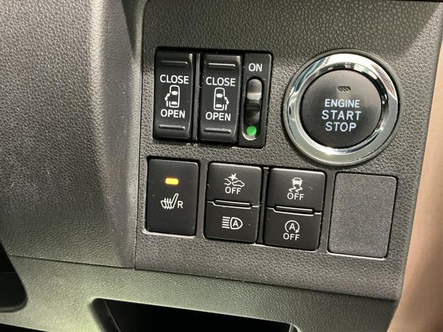 タントＸ　ＶＳ　ＳＡIII踏み間違え防止　レーンキープアシスト　左右電動スライドドア　３６０度カメラ　Ａライト　イモビライザー　ナビＴＶ　運転席シートヒーター　スマートキー　アルミホイール　エアバック　バックモニター　ＡＢＳ（栃木県）の中古車