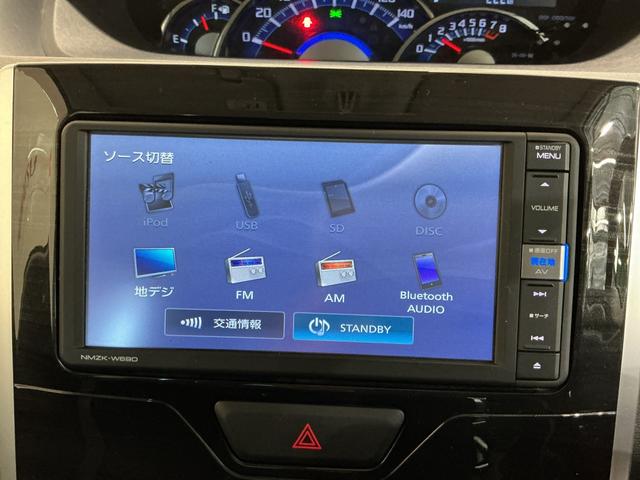 タントＸ　ＶＳ　ＳＡIII踏み間違え防止　レーンキープアシスト　左右電動スライドドア　３６０度カメラ　Ａライト　イモビライザー　ナビＴＶ　運転席シートヒーター　スマートキー　アルミホイール　エアバック　バックモニター　ＡＢＳ（栃木県）の中古車