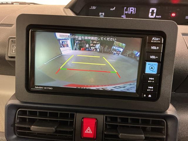 タントＸＴＶナビ　リアコーナーセンサー　アイストップ　ＬＫＡ　オートミラー　シートヒータ　セキュリティ　スマキー　　オートＬＥＤ　突安全ボディ　ＬＥＤ　両側スライド片側電動　メモリナビ（栃木県）の中古車