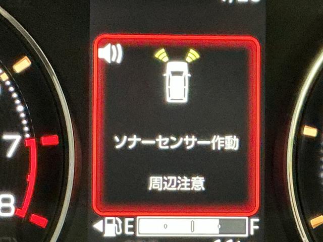 ムーヴG大画面ディスプレイオーディオ バックカメラ ソナー 助手席側電動スライドドア オートマチックハイビーム 横滑り防止装置 LEDヘッドライト ベンチシート アルミホイール 電動格納ミラー(栃木県)の中古車