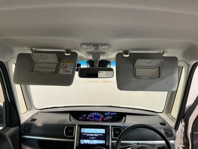 タントカスタムＸ　トップエディションリミテッドＳＡIII軽減ブレーキ　ソナー　電動格納ドアミラー　アラウンドビューモニター　記録簿　キーフリー　オートライト　オートハイビーム　バックカメラ　メモリーナビ　ベンチシート　横滑り防止　ワンオーナー　ナビＴＶ（栃木県）の中古車