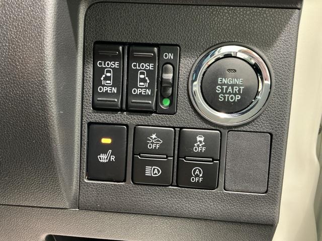 タントカスタムＸ　トップエディションリミテッドＳＡIII軽減ブレーキ　ソナー　電動格納ドアミラー　アラウンドビューモニター　記録簿　キーフリー　オートライト　オートハイビーム　バックカメラ　メモリーナビ　ベンチシート　横滑り防止　ワンオーナー　ナビＴＶ（栃木県）の中古車