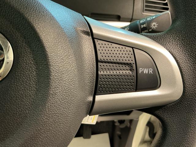 タントカスタムＸ　トップエディションリミテッドＳＡIII軽減ブレーキ　ソナー　電動格納ドアミラー　アラウンドビューモニター　記録簿　キーフリー　オートライト　オートハイビーム　バックカメラ　メモリーナビ　ベンチシート　横滑り防止　ワンオーナー　ナビＴＶ（栃木県）の中古車