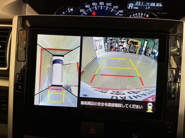 タントカスタムＸ　トップエディションリミテッドＳＡIII軽減ブレーキ　ソナー　電動格納ドアミラー　アラウンドビューモニター　記録簿　キーフリー　オートライト　オートハイビーム　バックカメラ　メモリーナビ　ベンチシート　横滑り防止　ワンオーナー　ナビＴＶ（栃木県）の中古車