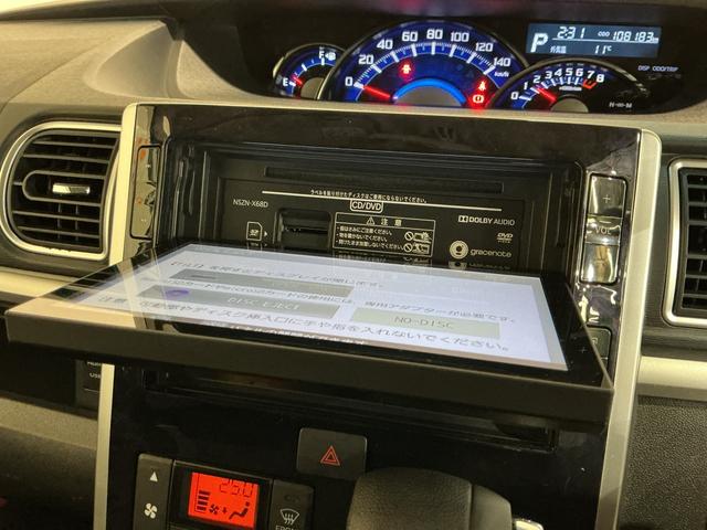 タントカスタムＸ　トップエディションリミテッドＳＡIII軽減ブレーキ　ソナー　電動格納ドアミラー　アラウンドビューモニター　記録簿　キーフリー　オートライト　オートハイビーム　バックカメラ　メモリーナビ　ベンチシート　横滑り防止　ワンオーナー　ナビＴＶ（栃木県）の中古車