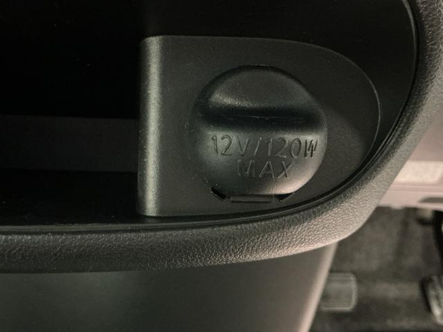 タントカスタムＸ　トップエディションリミテッドＳＡIII軽減ブレーキ　ソナー　電動格納ドアミラー　アラウンドビューモニター　記録簿　キーフリー　オートライト　オートハイビーム　バックカメラ　メモリーナビ　ベンチシート　横滑り防止　ワンオーナー　ナビＴＶ（栃木県）の中古車