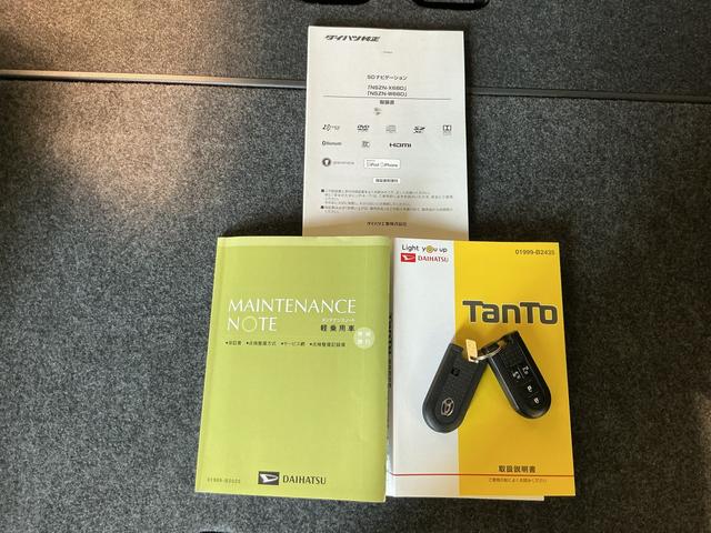 タントカスタムＸ　トップエディションリミテッドＳＡIII軽減ブレーキ　ソナー　電動格納ドアミラー　アラウンドビューモニター　記録簿　キーフリー　オートライト　オートハイビーム　バックカメラ　メモリーナビ　ベンチシート　横滑り防止　ワンオーナー　ナビＴＶ（栃木県）の中古車