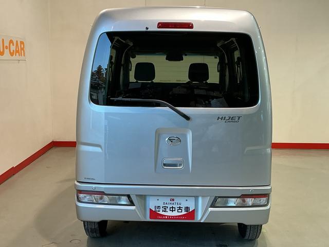 ハイゼットカーゴクルーズターボSAIIIキーレスエントリー スマートアシスト3 MT 4WD 電動格納式ドアミラー パワーウィンドウ ETC車載器 誤発進抑制機能(栃木県)の中古車