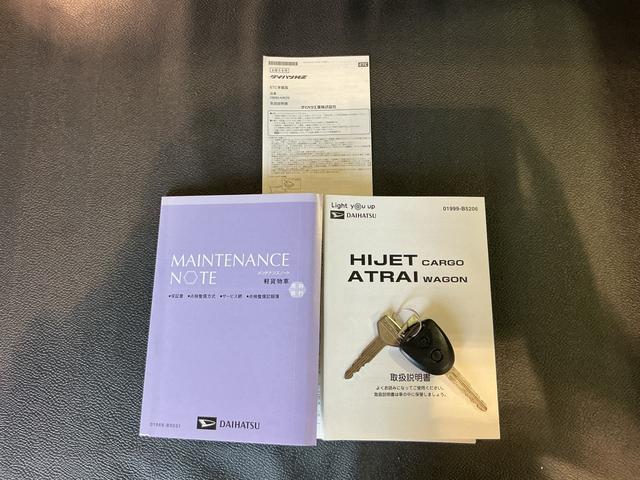 ハイゼットカーゴクルーズターボSAIIIキーレスエントリー スマートアシスト3 MT 4WD 電動格納式ドアミラー パワーウィンドウ ETC車載器 誤発進抑制機能(栃木県)の中古車