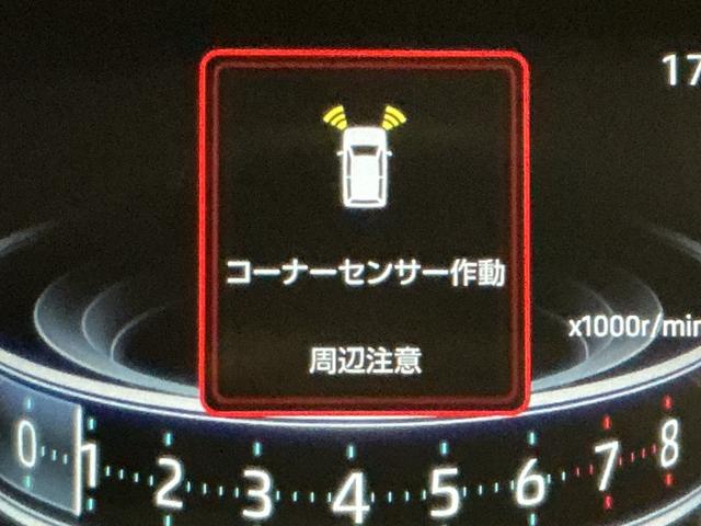 ロッキープレミアムパノラマモニター対応 ナビゲーションシステム アダプティブクルーズコントロール 衝突被害軽減ブレーキ シートヒータ クリアランスソナー キーフリーシステム アルミホイール ETC車載器(栃木県)の中古車