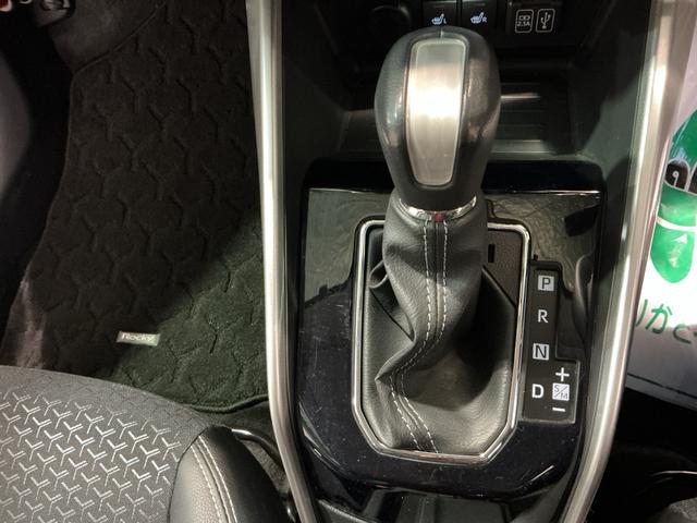 ロッキープレミアムパノラマモニター対応 ナビゲーションシステム アダプティブクルーズコントロール 衝突被害軽減ブレーキ シートヒータ クリアランスソナー キーフリーシステム アルミホイール ETC車載器(栃木県)の中古車