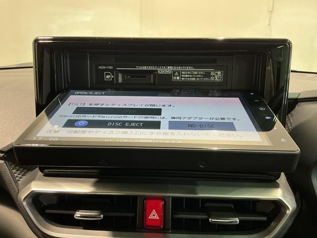 ロッキープレミアムパノラマモニター対応 ナビゲーションシステム アダプティブクルーズコントロール 衝突被害軽減ブレーキ シートヒータ クリアランスソナー キーフリーシステム アルミホイール ETC車載器(栃木県)の中古車