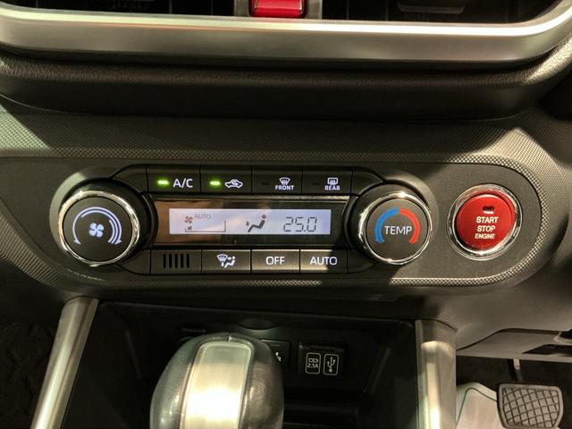 ロッキープレミアムパノラマモニター対応 ナビゲーションシステム アダプティブクルーズコントロール 衝突被害軽減ブレーキ シートヒータ クリアランスソナー キーフリーシステム アルミホイール ETC車載器(栃木県)の中古車