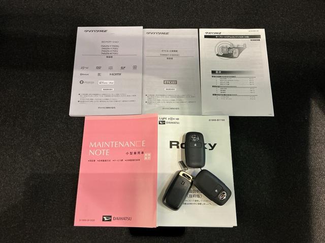 ロッキープレミアムパノラマモニター対応 ナビゲーションシステム アダプティブクルーズコントロール 衝突被害軽減ブレーキ シートヒータ クリアランスソナー キーフリーシステム アルミホイール ETC車載器(栃木県)の中古車