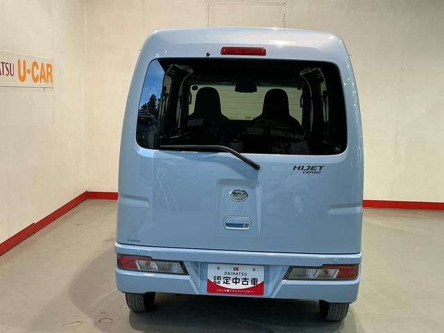 ハイゼットカーゴＤＸ　ＳＡIII横滑防止装置　ＬＥＤヘッドライト　ＥＴＣ車載器　切替４ＷＤ　盗難防止装置　ＳＲＳ　記録簿　ＡＢＳ　両席エアバック　衝突安全ボディ　アイドリングストップ機能　キーレス付き　車線逸脱（栃木県）の中古車