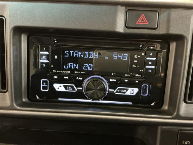 ハイゼットカーゴＤＸ　ＳＡIII横滑防止装置　ＬＥＤヘッドライト　ＥＴＣ車載器　切替４ＷＤ　盗難防止装置　ＳＲＳ　記録簿　ＡＢＳ　両席エアバック　衝突安全ボディ　アイドリングストップ機能　キーレス付き　車線逸脱（栃木県）の中古車