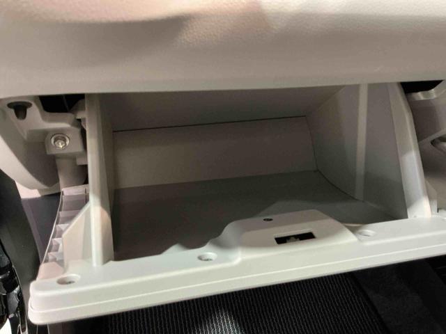 ミライースＸ　ＳＡIII運転席エアバック　車線逸脱防止　前後ソナー　電動電格ミラー　キ−レス　ナビ・ＴＶ　ＬＥＤヘットライト　ＥＴＣ付　バックカメラ付き　ＡＢＳ　オートライト　メモリナビ（栃木県）の中古車