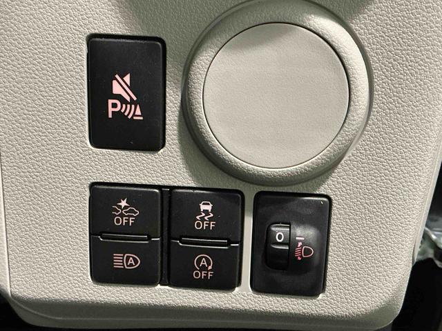 ミライースＸ　ＳＡIII運転席エアバック　車線逸脱防止　前後ソナー　電動電格ミラー　キ−レス　ナビ・ＴＶ　ＬＥＤヘットライト　ＥＴＣ付　バックカメラ付き　ＡＢＳ　オートライト　メモリナビ（栃木県）の中古車