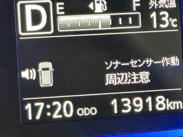ミライースＸ　ＳＡIII運転席エアバック　車線逸脱防止　前後ソナー　電動電格ミラー　キ−レス　ナビ・ＴＶ　ＬＥＤヘットライト　ＥＴＣ付　バックカメラ付き　ＡＢＳ　オートライト　メモリナビ（栃木県）の中古車