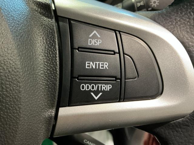 ルーミーカスタムＧバックモニタ　横滑り防止システム　運転席助手席エアバック　障害物ソナー　電動格納式ミラー　スマ−トキ−　Ａ−ＳＴＯＰ　エアバック　シ−トヒ−タ−　衝突安全ボディ　ＬＥＤライト　キーフリー（栃木県）の中古車