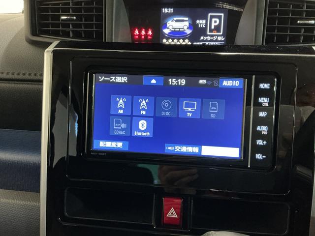 ルーミーカスタムＧバックモニタ　横滑り防止システム　運転席助手席エアバック　障害物ソナー　電動格納式ミラー　スマ−トキ−　Ａ−ＳＴＯＰ　エアバック　シ−トヒ−タ−　衝突安全ボディ　ＬＥＤライト　キーフリー（栃木県）の中古車