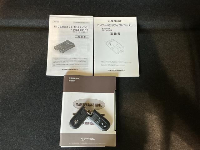 ルーミーカスタムＧバックモニタ　横滑り防止システム　運転席助手席エアバック　障害物ソナー　電動格納式ミラー　スマ−トキ−　Ａ−ＳＴＯＰ　エアバック　シ−トヒ−タ−　衝突安全ボディ　ＬＥＤライト　キーフリー（栃木県）の中古車