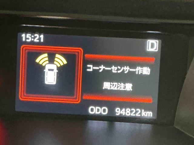 ルーミーカスタムＧバックモニタ　横滑り防止システム　運転席助手席エアバック　障害物ソナー　電動格納式ミラー　スマ−トキ−　Ａ−ＳＴＯＰ　エアバック　シ−トヒ−タ−　衝突安全ボディ　ＬＥＤライト　キーフリー（栃木県）の中古車